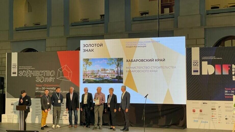     Это произошло на ХХХ Международном фестивале «Зодчество» На суд взыскательного жюри было представлено 47 объектов.