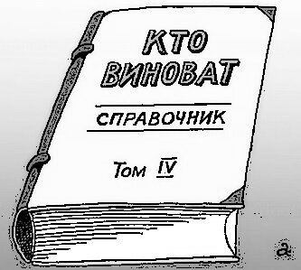 Яндекс картинки