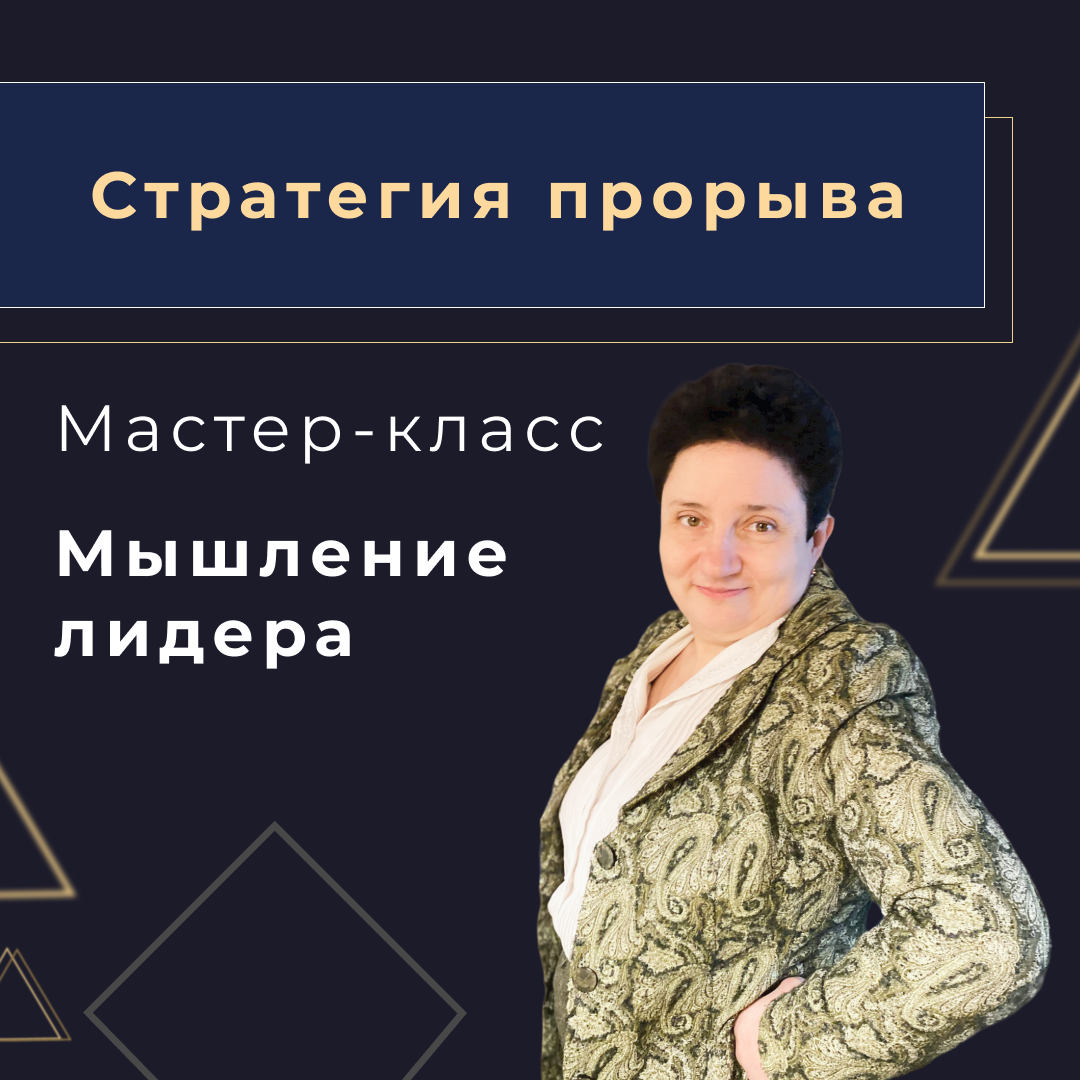 Ты никогда не станешь настоящим командиром, если не научишься принимать тяжелые решения и претворять их в жизнь.Андрэ Нортон