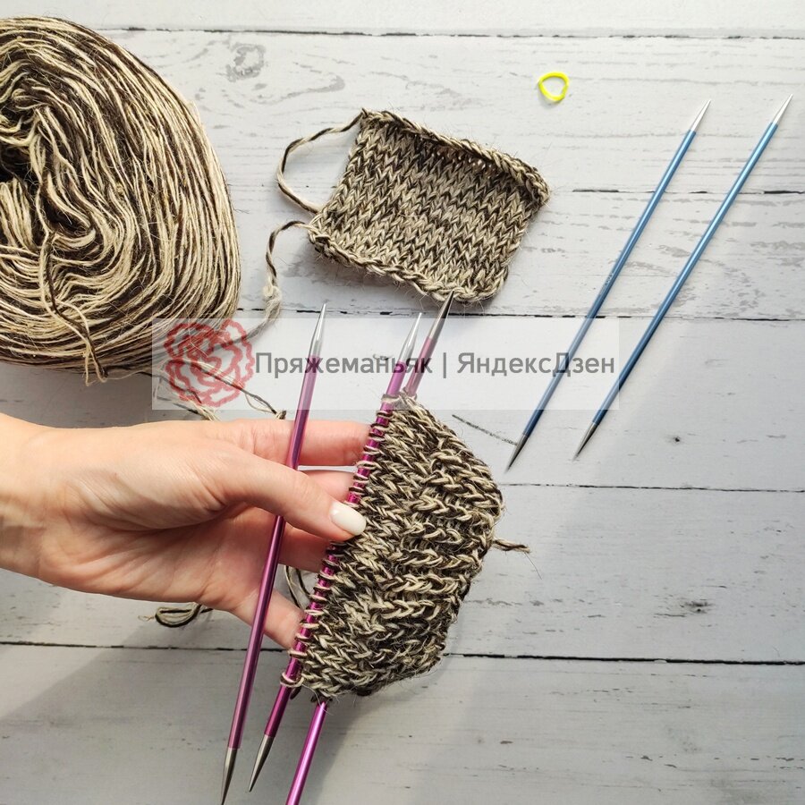 Образец постиран и высох, носок не стала довязывать, тем более что вышло больше петель, чем надо было