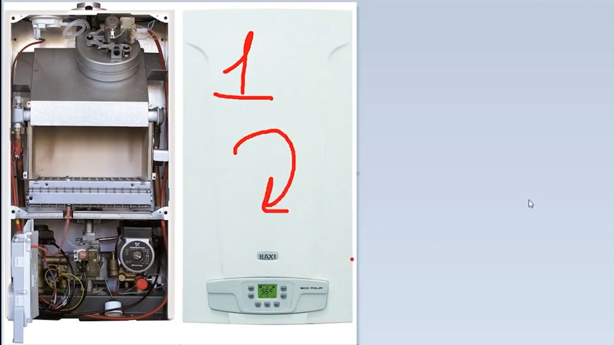 Котёл Baxi ошибка e01. Котёл газовый бакси ошибка е10. Ошибка е25 котла Baxi. Бакси е25.