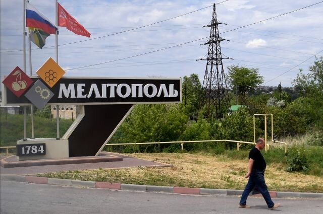    Что известно о взрыве, прогремевшем в Мелитополе?