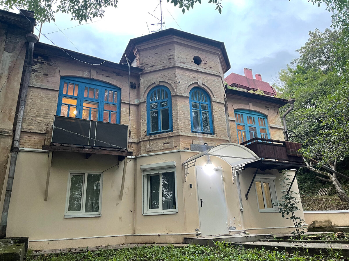 Мой дом в Кисловодске