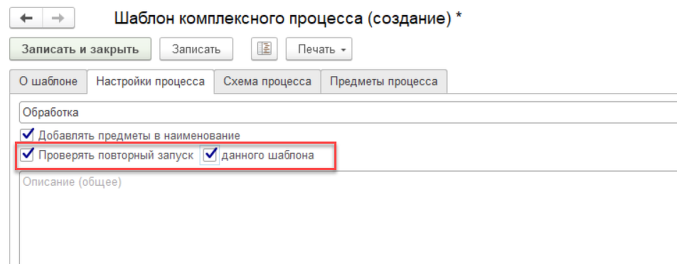 Источник: https://www.doc-lvv.ru/ 