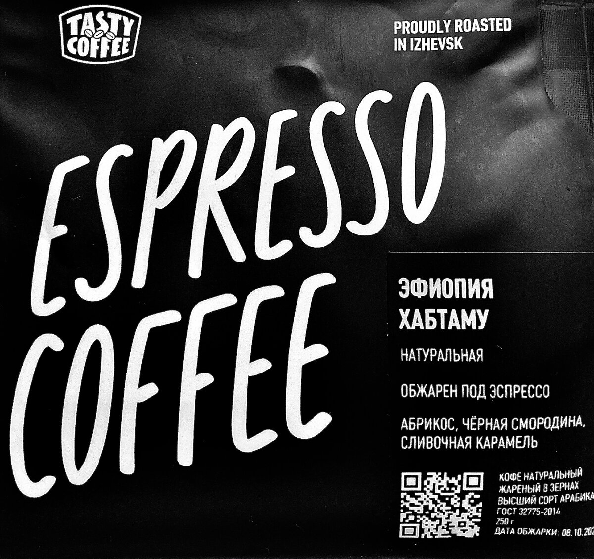 Что обещают: абрикос, чёрная смородина, сливочная карамель