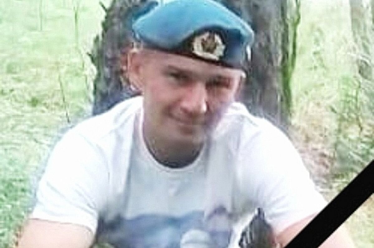    Десантник-разведчик из Каменска-Уральского погиб в Херсонской области