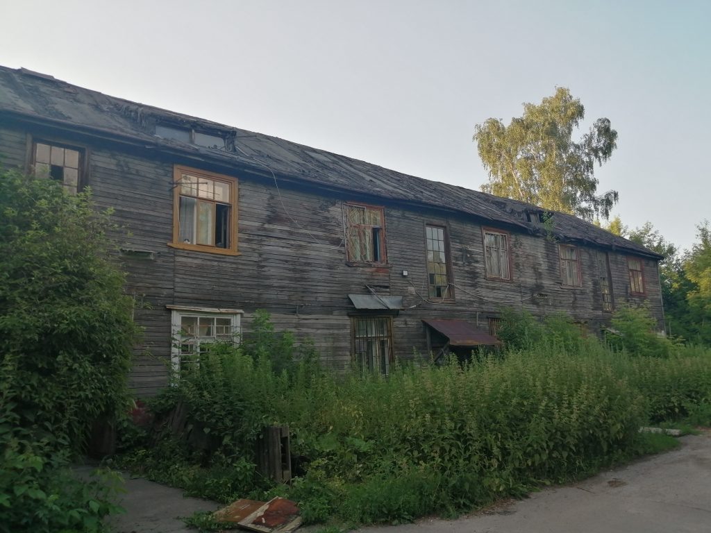    Средства пойдут на расселение аварийного жилищного фонда Арина Полтанова