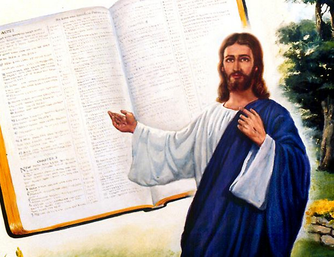 Христос - Учитель