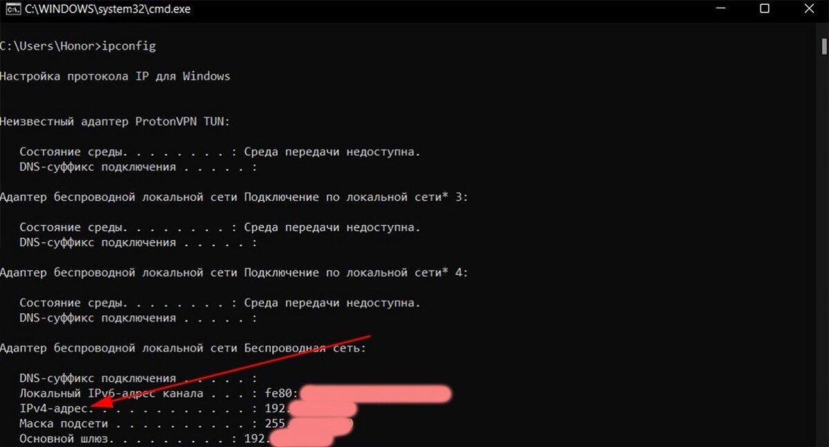 «Что делать, если пк не видит мир в локальной сети в майнкрафте?» — Яндекс Кью