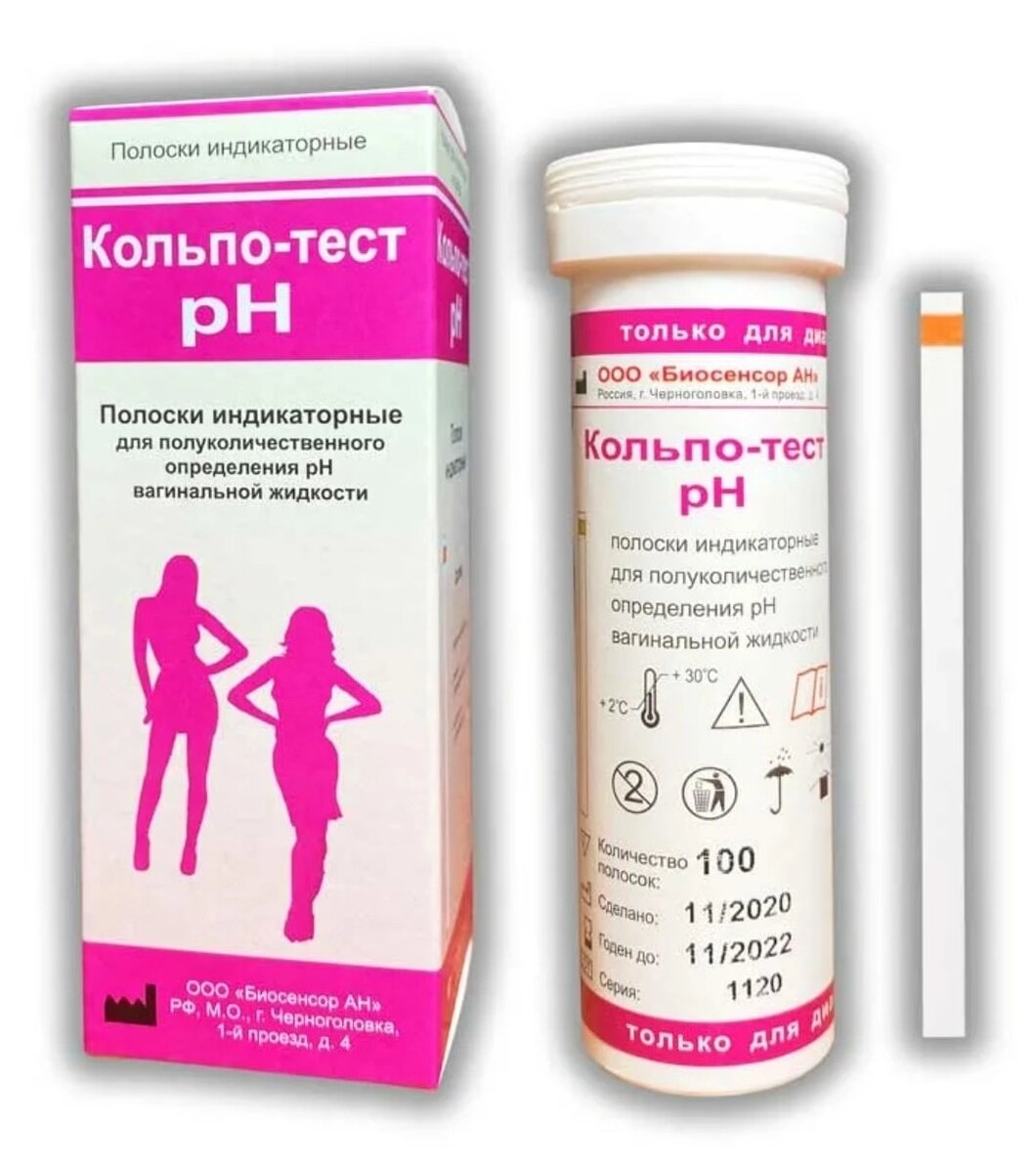 Не является рекламой. Все фирмы хороши, разница только в цене