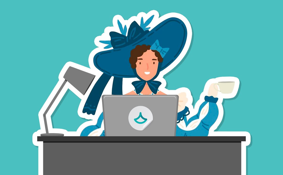 Измени свою личность