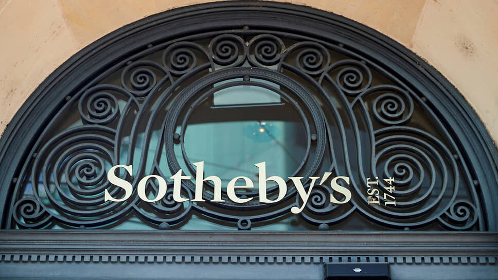    Фото: Denis Balibouse / File Photo / Reuters