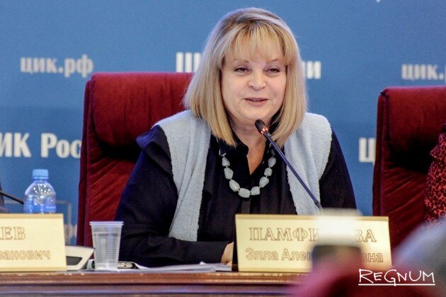    Элла Памфилова Дарья Антонова © ИА REGNUM