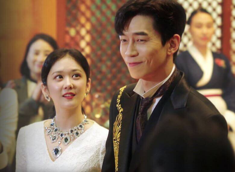 Императорская ячейка общества