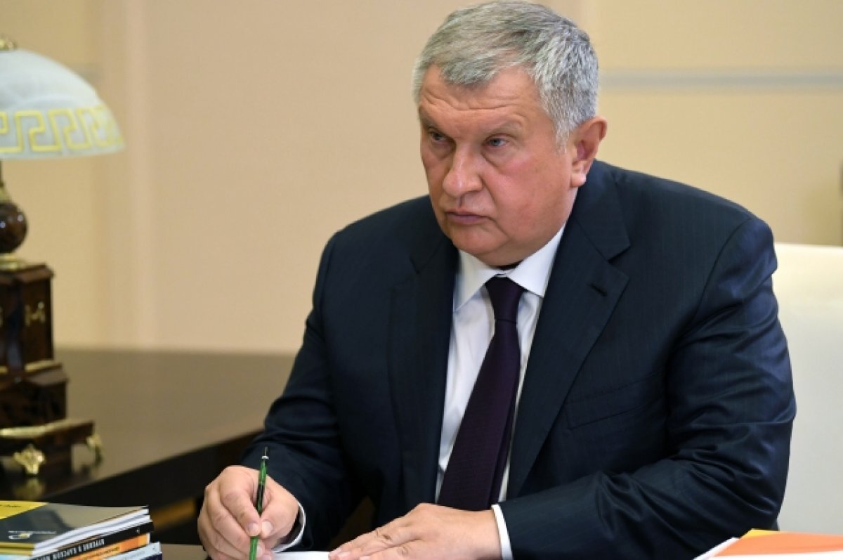    Сечин: отказ от углеводородов из РФ ведет к инфляции