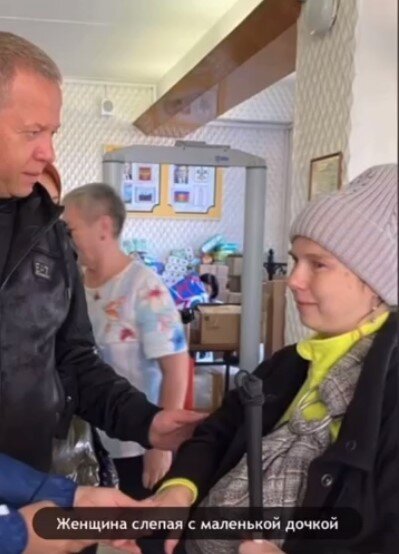 Скриншот из видео https://vk.com/gdkeisk