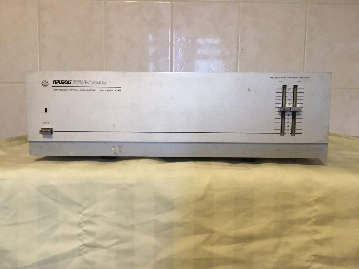 С панели уже исчезла надпись: "Высокая верность воспроизведения"