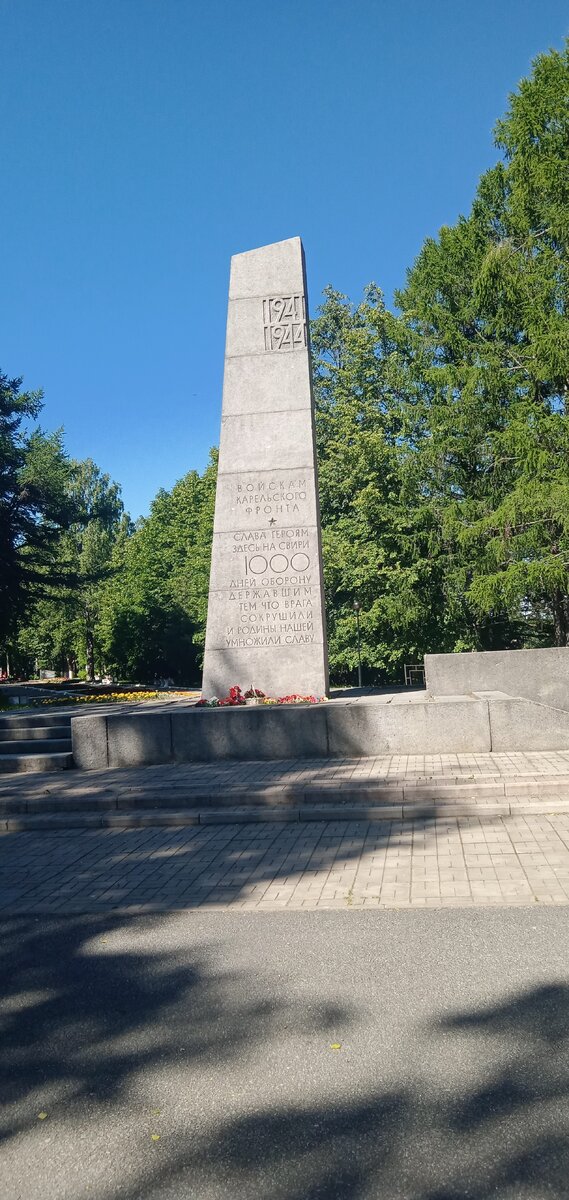 Фото Кочанов А.В.