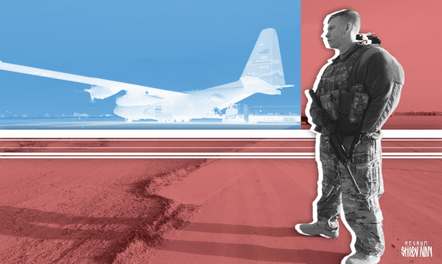    Армия США Иван Шилов © ИА REGNUM