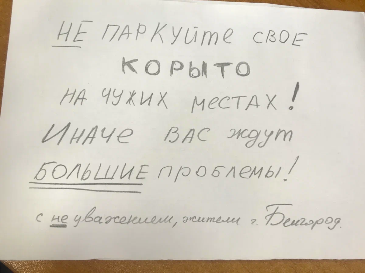 Добавьте описание