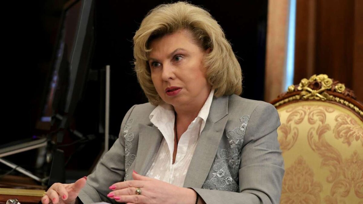    Российский омбудсмен предложила не депортировать допустивших правонарушения мигрантов, которые имеют семью в России