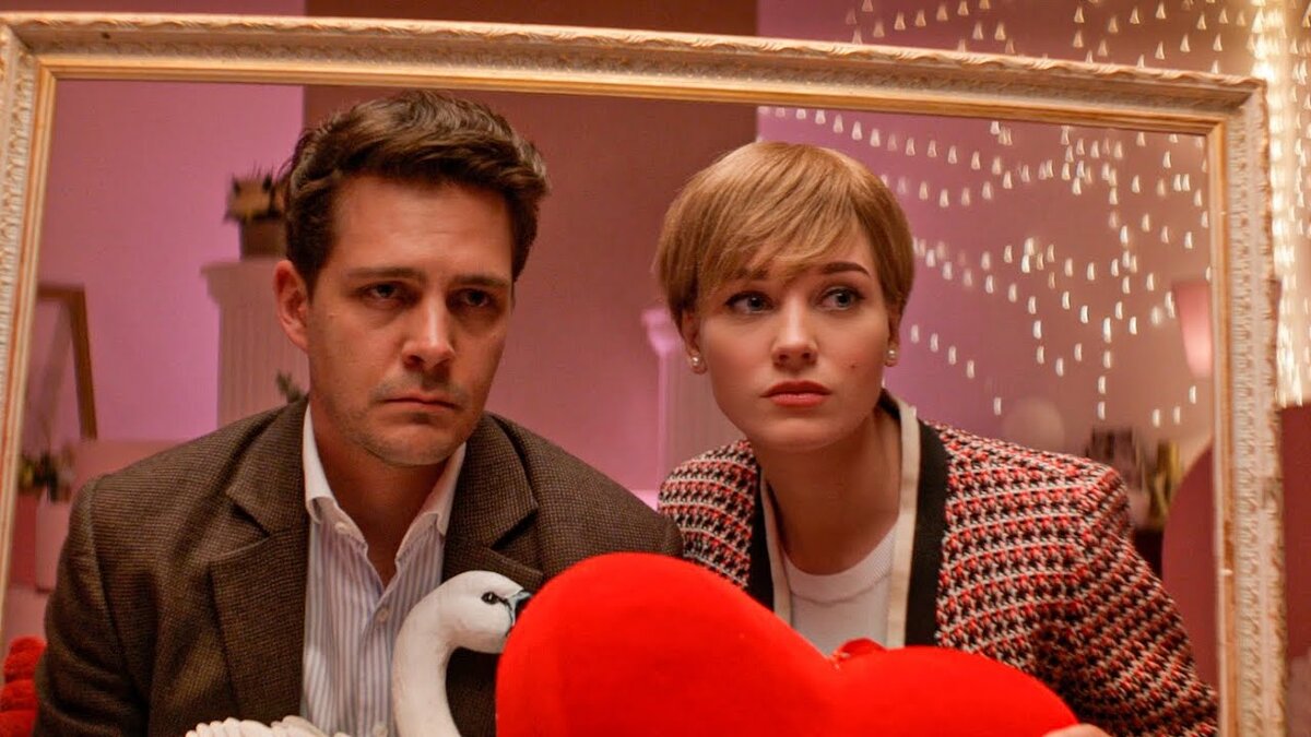 Кадр из трейлера фильма