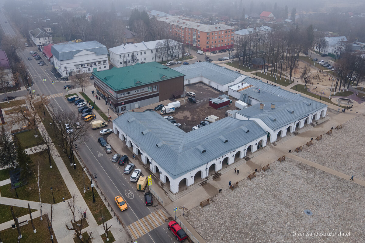 Гостиный двор в Верее Московской области. Снимок с коптера