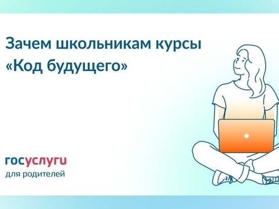     ФОто: Правительство Тульской области