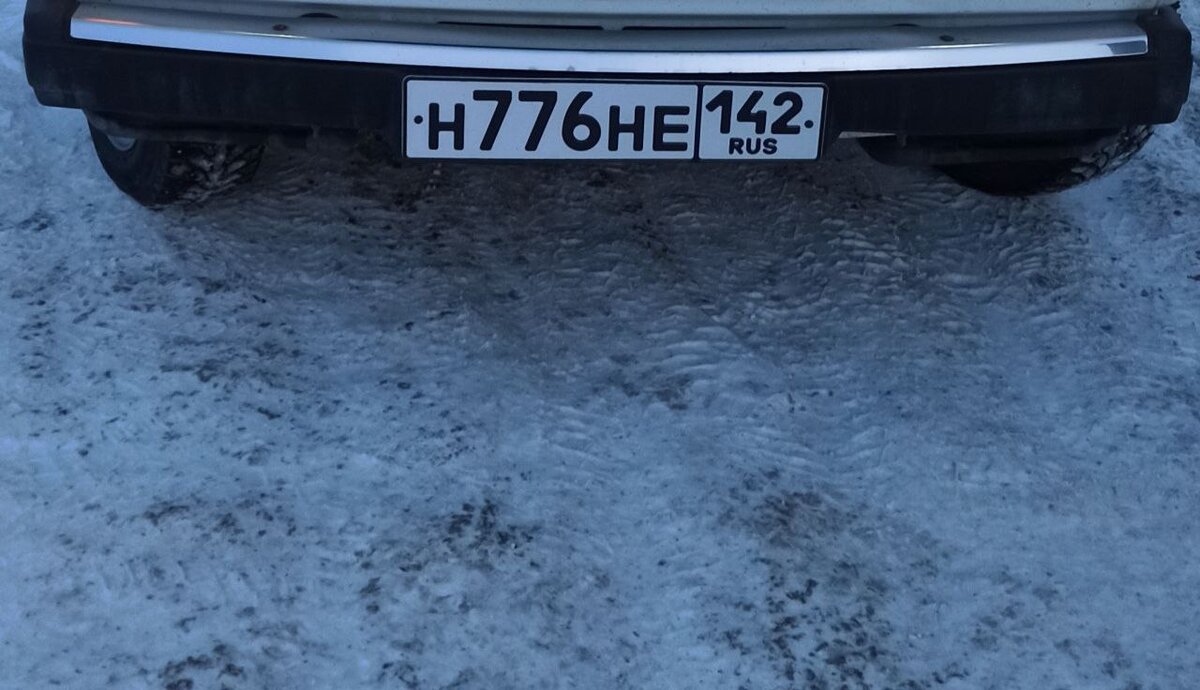 Гос. номер без флага с жирным шрифтом