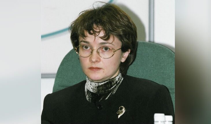 Эльвира Набиуллина