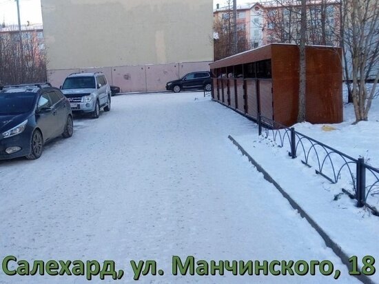     Фото: Инновационные технологии