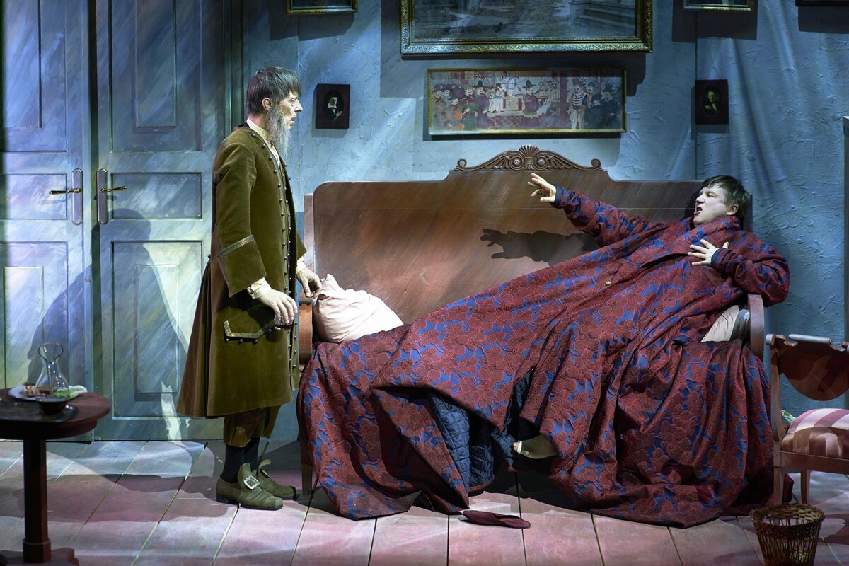 Источник bilook.ru