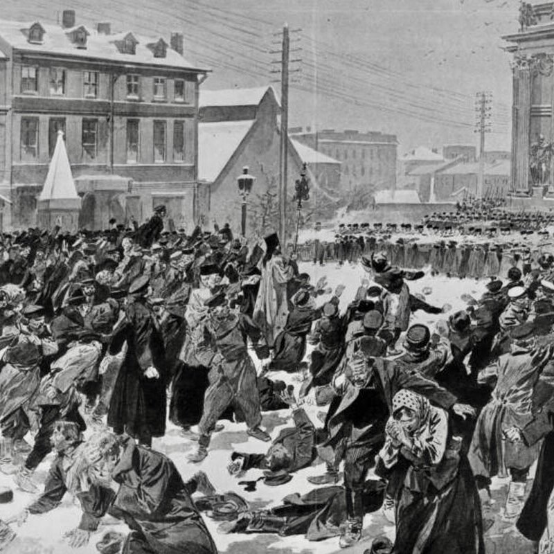 Революция 1905 кровавое воскресенье. Кровавое воскресенье (1939). Москва 4 февраля 1905. Кровавое воскресенье 1905.