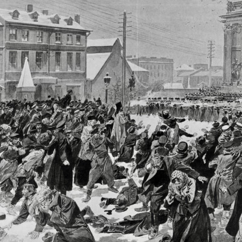 Революция т