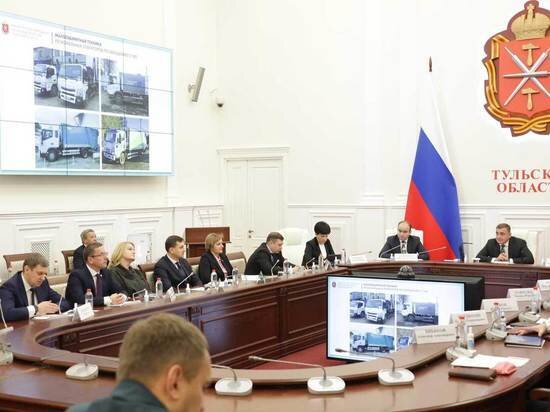     фото: правительство Тульской области.