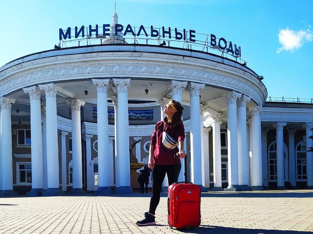 В Минеральных водах, фото из личного архива
