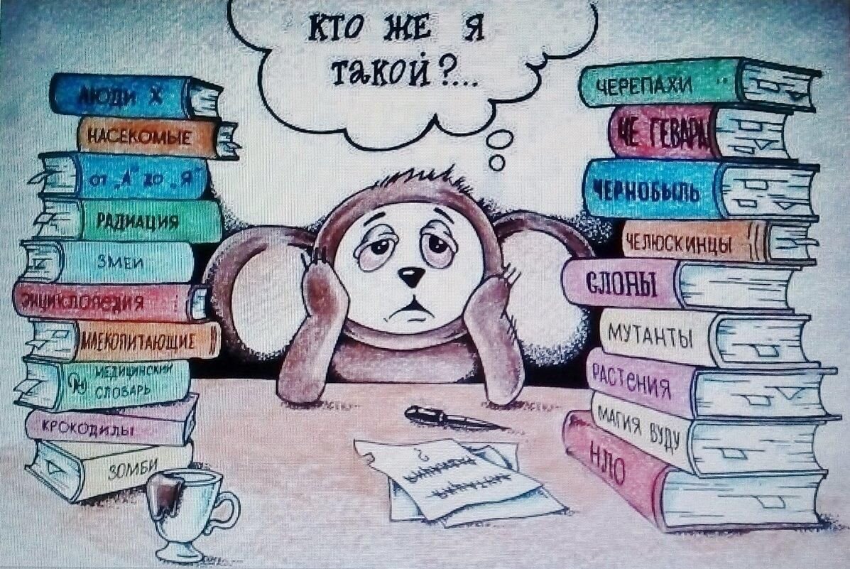 Почему кто то умеет рисовать а кто то нет