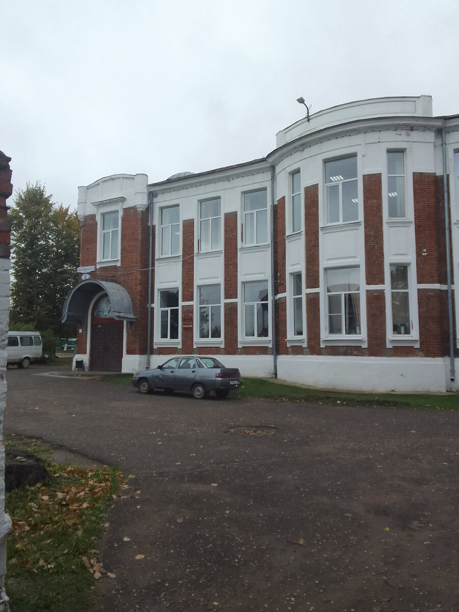 Здание Дома Культуры Бывший Народный дом.