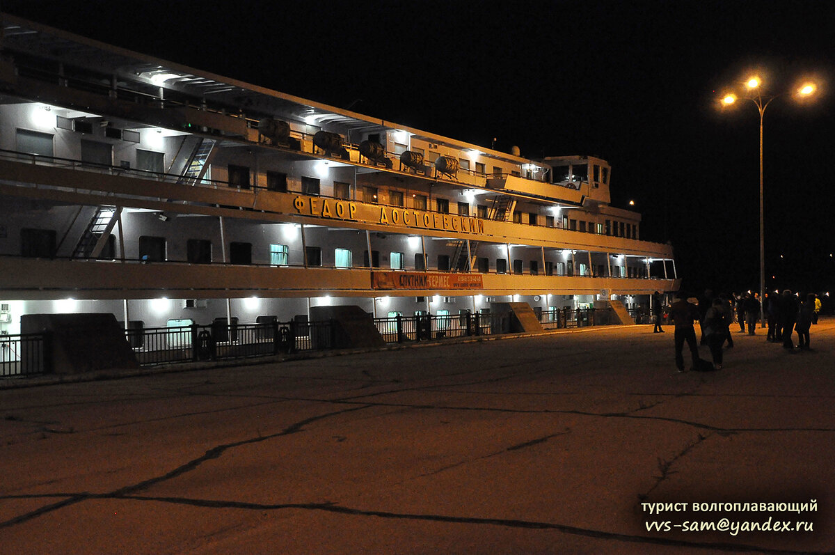 Фото 05.09.2022.