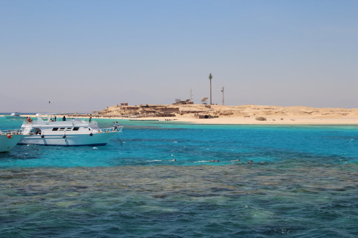 Фотогалерея Райского острова