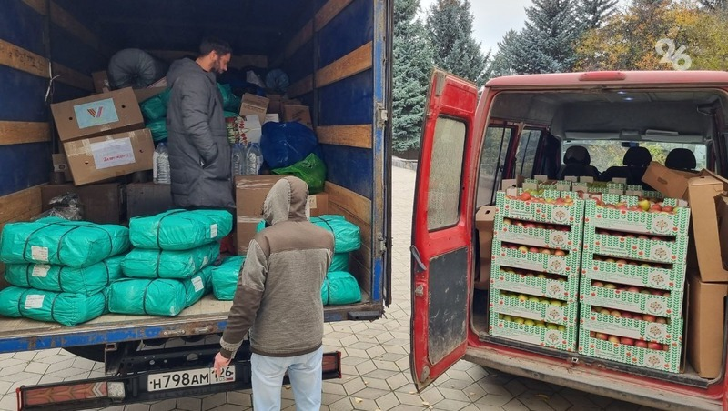 Фото: Администрация Предгорного округа