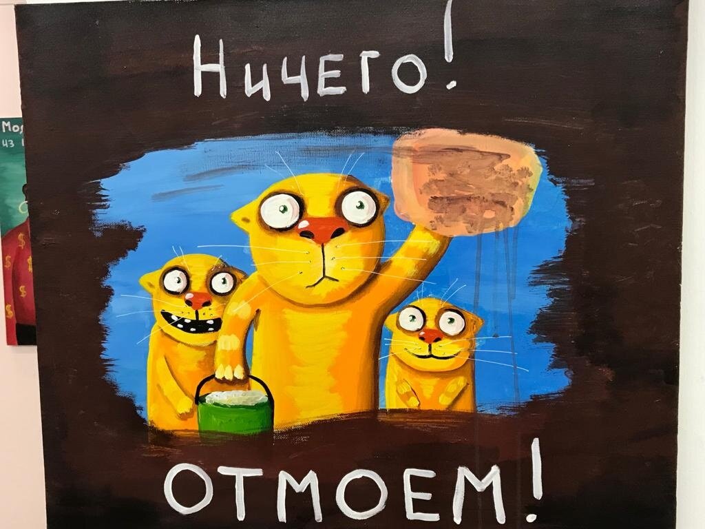 Колбасы на всех не хватит картинка