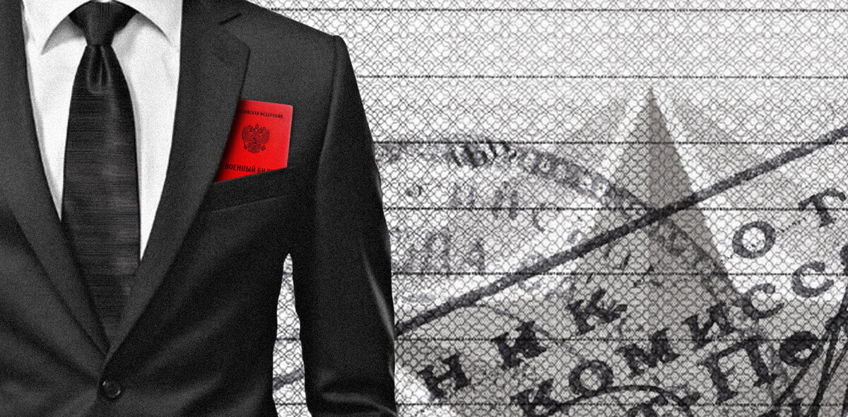 Коллаж: Анна Бабич