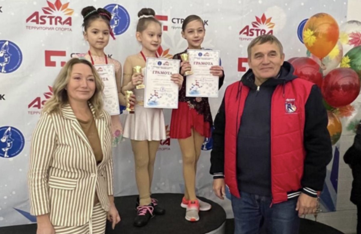    В уфимской «Астре» прошли соревнования юных фигуристов