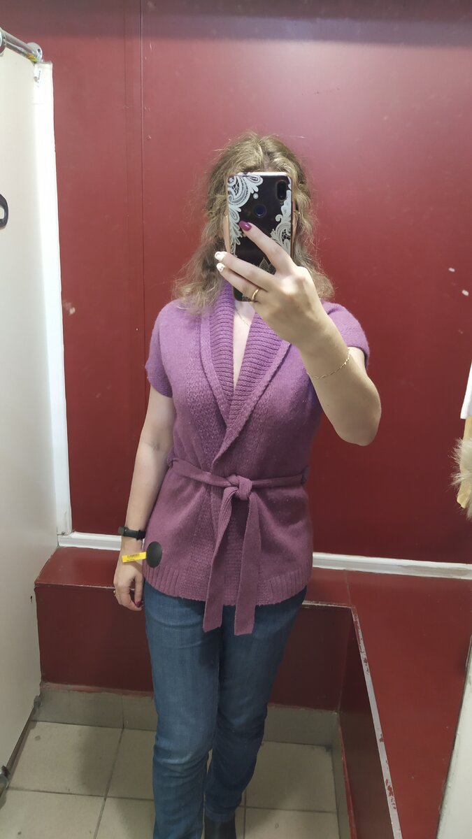 Кардиган Mer du Nord.