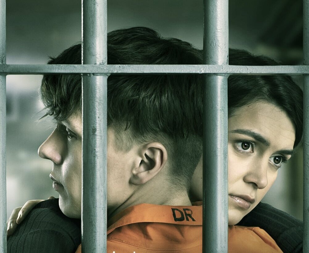 Триллер, драма, преступление. 1 сезон (6 серий) 