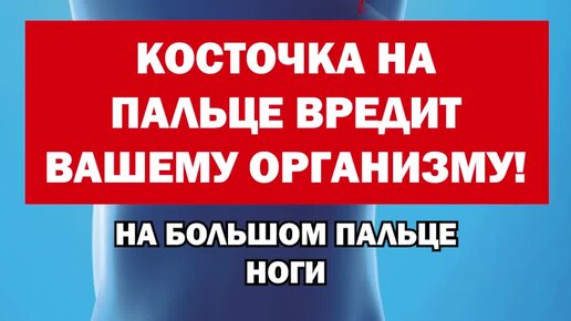 Школа массажа грант
