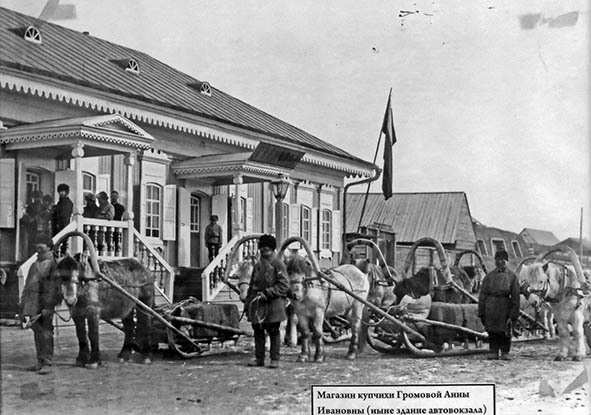 Из экспозиции Музея истории земледелия Якутии