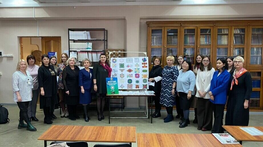     В педагогическом институте Тихоокеанского государственного университета завершился региональный семинар с международным участием «Межкультурная компетентность личности в многоязычии образовательного пространства: современные тенденции и опыт».