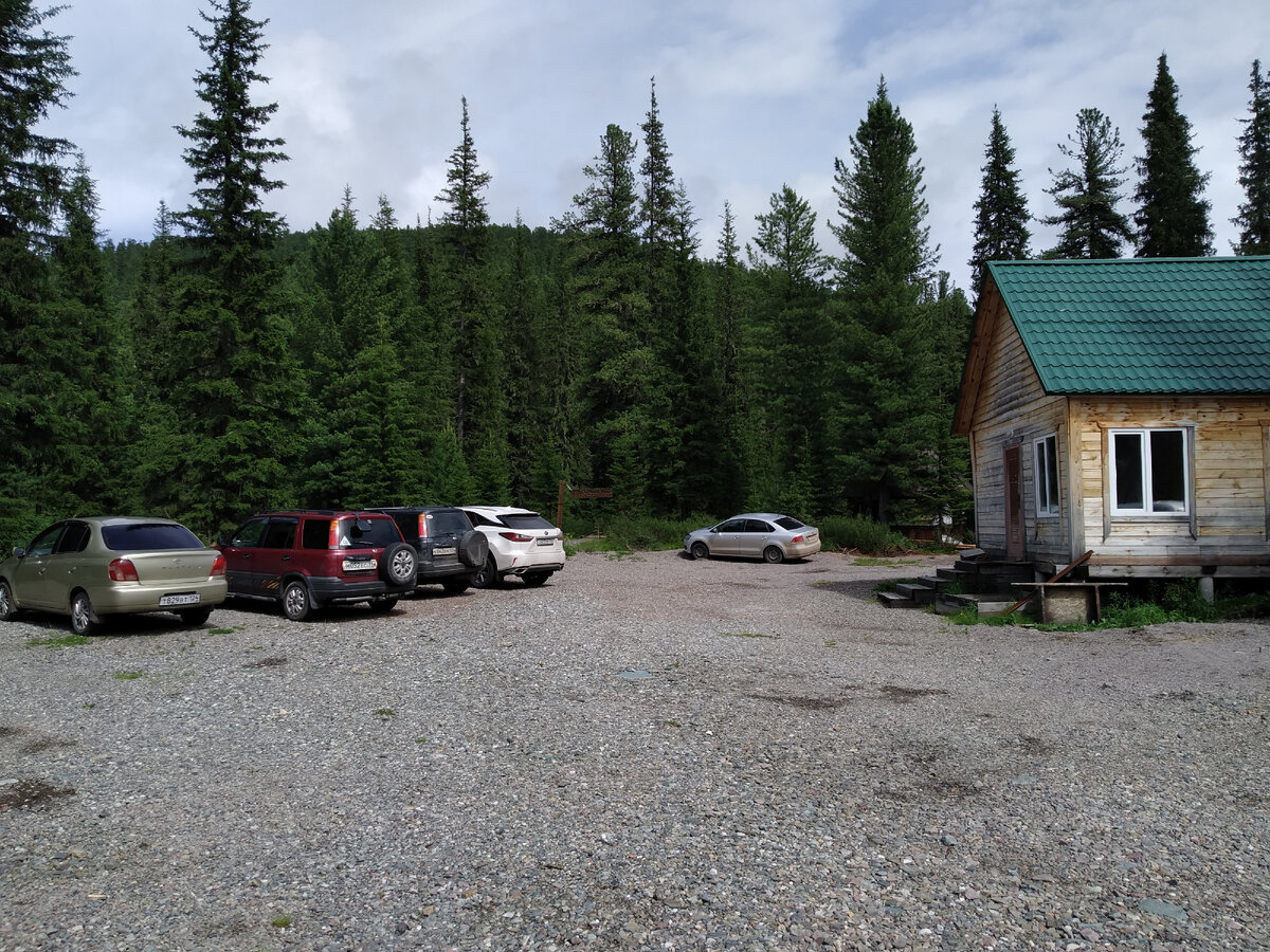 База Тушканчик